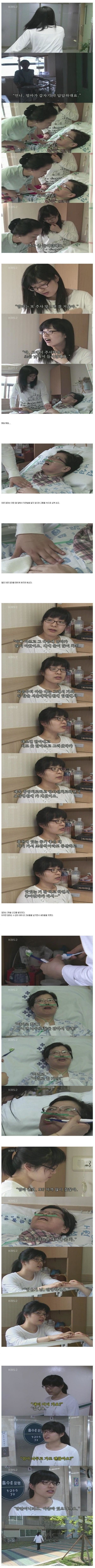 부모님이 돌아가실때 느끼는 감정.jpg | 인스티즈