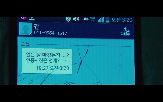 유력한 후보, 사라진 딸, 15일간의 미스터리 ＜영화＞ 비밀은 없다 12 ((피주의)) | 인스티즈