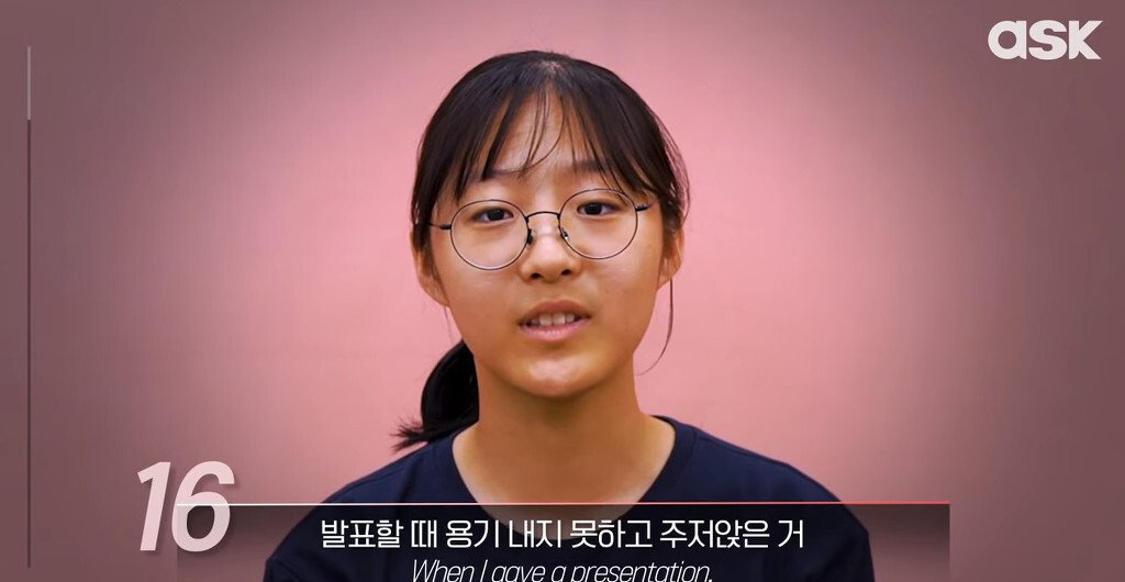 연령별 인생에서 가장 후회되는 일.jpg | 인스티즈