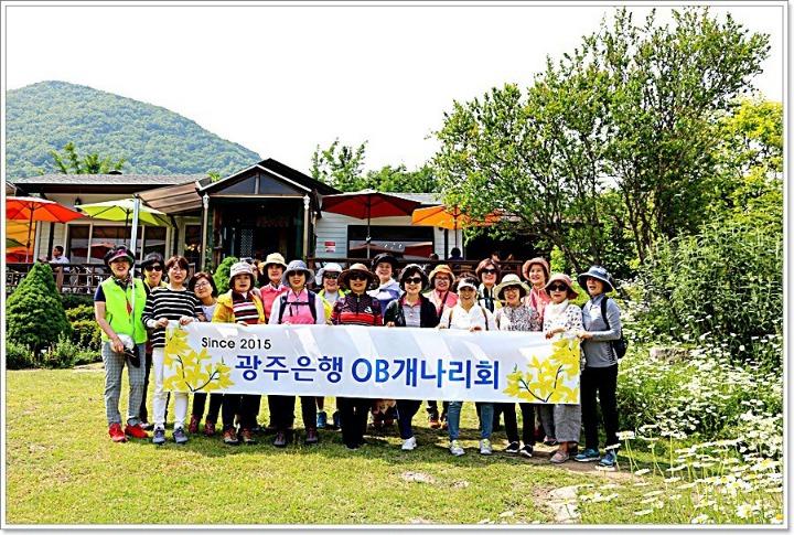 숲속꼬마김밥 이미지