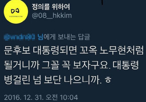 혜경궁 누구입니까??!! 꼭 알고 싶습니다!!! | 인스티즈