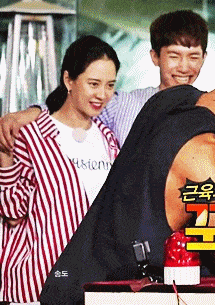 케미돋는 송지효와 게스트들 3탄 | 인스티즈