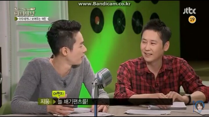 타이트한 바지는 안입는다는 신동엽 | 인스티즈
