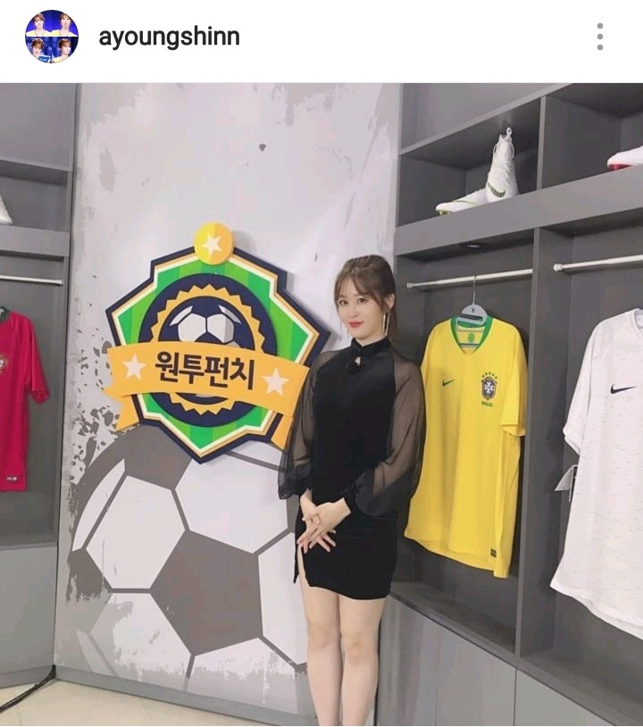 오늘자 신아영 인스타 | 인스티즈