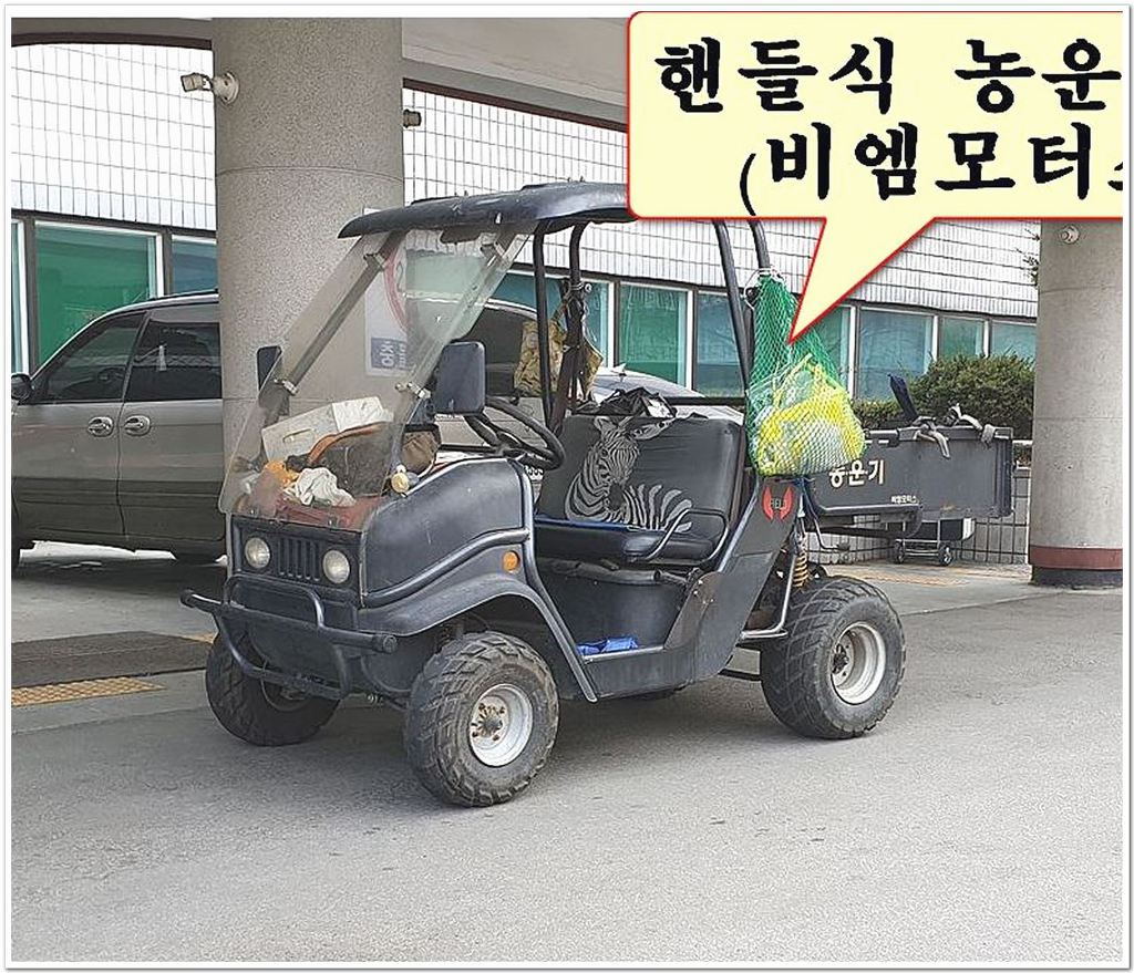 비엠모터스 이미지