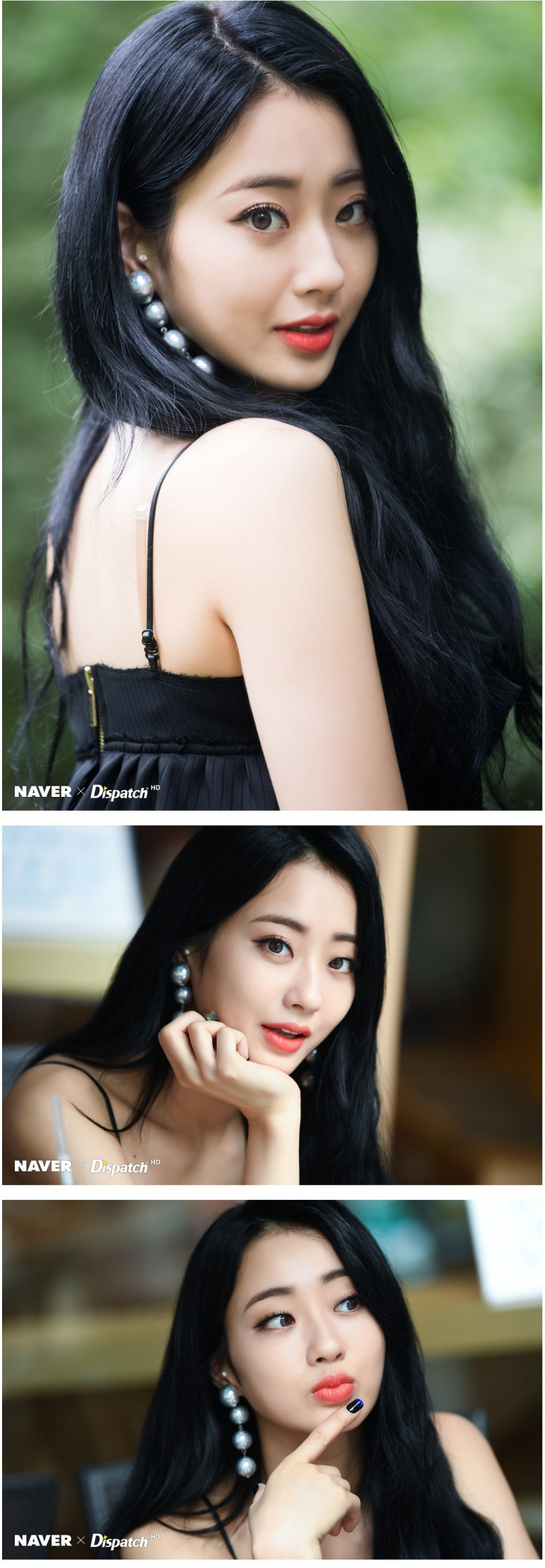 디스패치 X 경리.jpg | 인스티즈