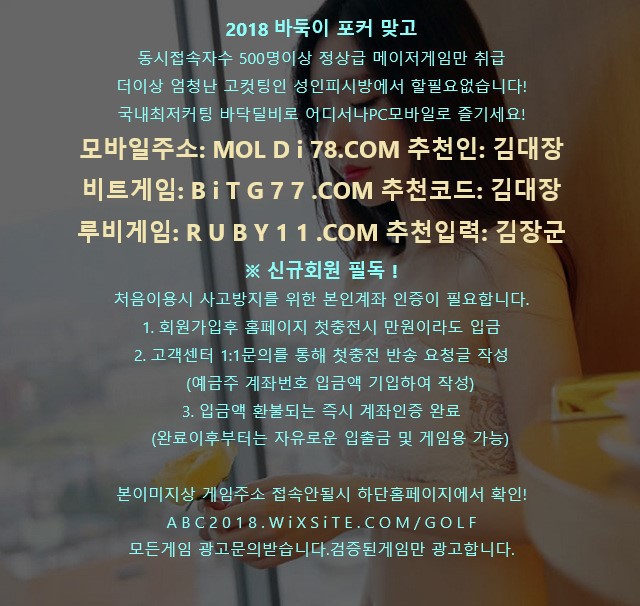 이렇게좋은날 이미지