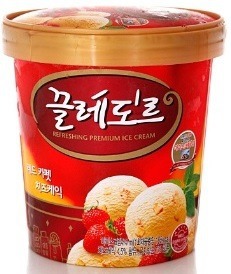 파인트(통) 아이스크림 고를때 가장 선호하는 브랜드는?? | 인스티즈