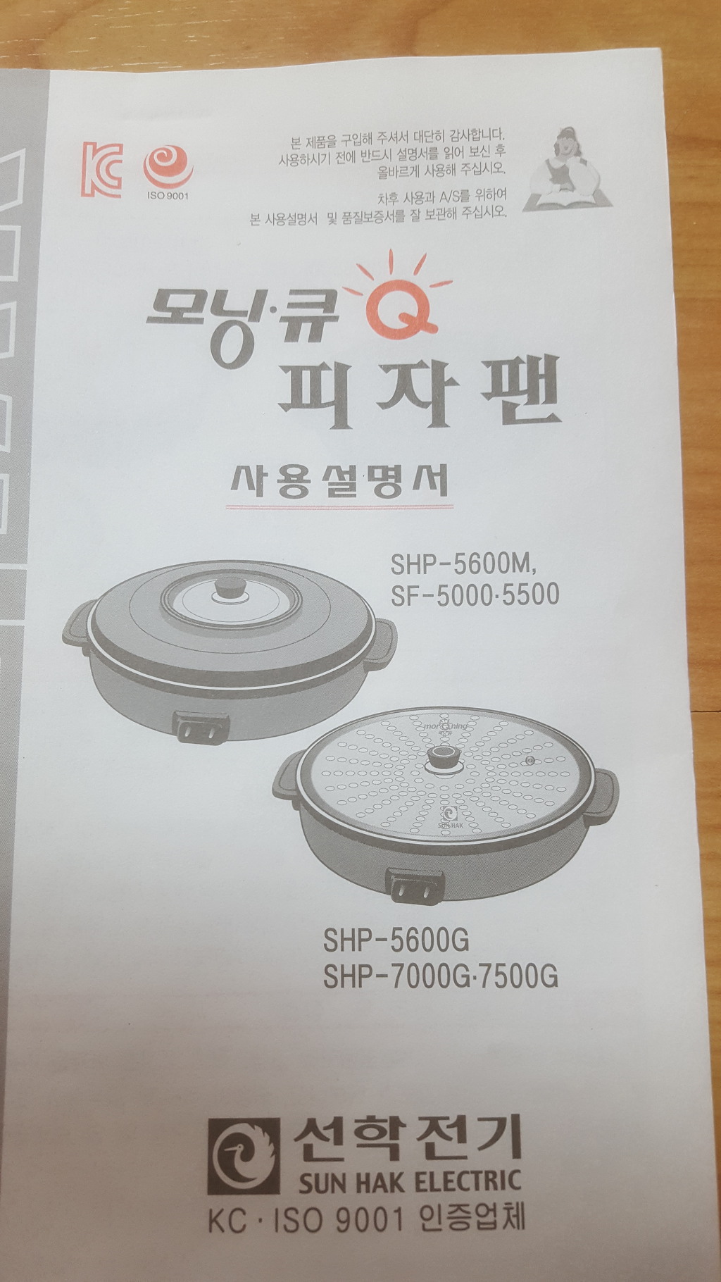 자연농장 이미지