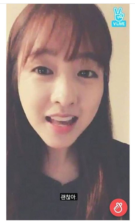 못생겼다는 말을 들은 박보영.jpg | 인스티즈