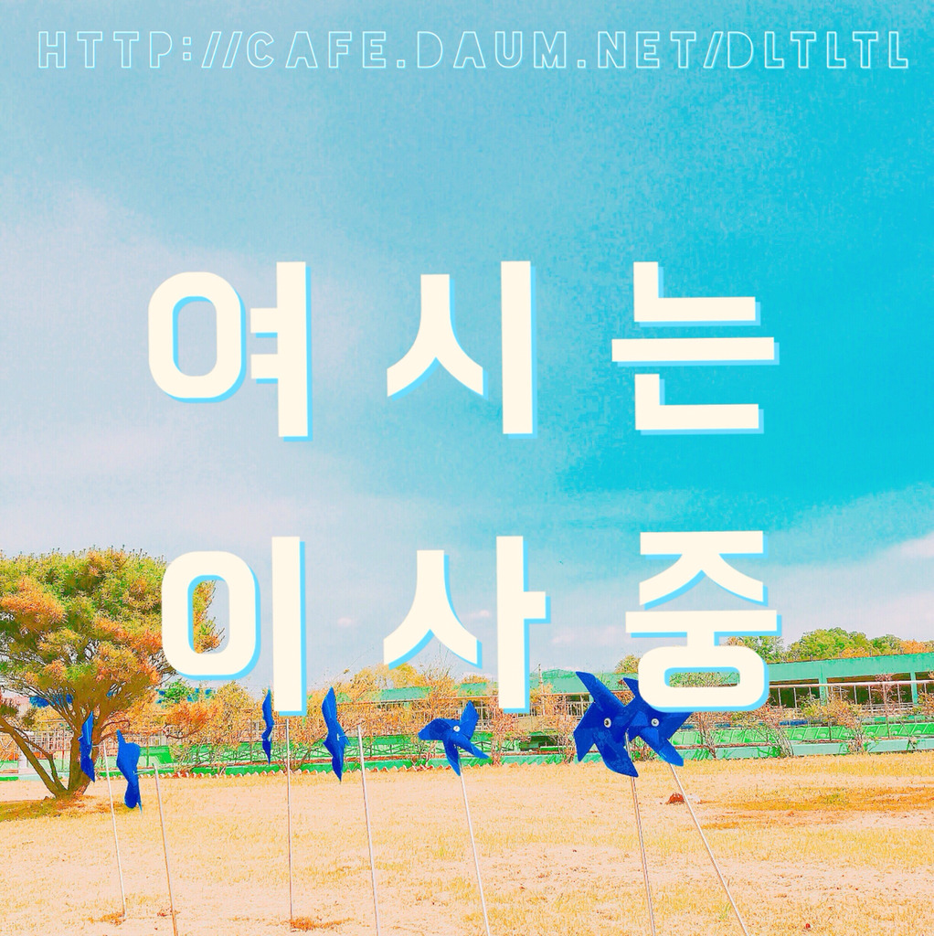 대통령이 기자실 와서 순방 성과 설명함 | 인스티즈
