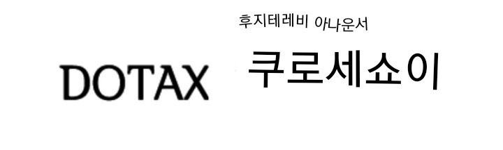사람들이 점점 국내여행을 꺼려하는 이유 .jpg | 인스티즈