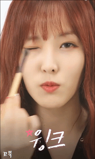 여자친구 유주가 알려주는 차도녀 화장법.gif | 인스티즈
