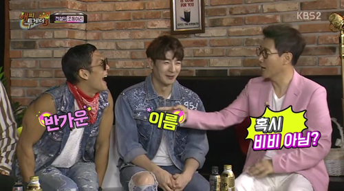 [해투조동아리] 레전드 아이돌 특집. jpgif | 인스티즈