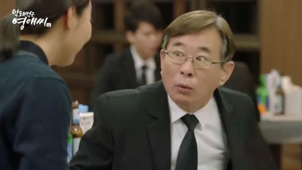 [막영애] 해도 해도 너무한 도를 지나친 라미란 | 인스티즈