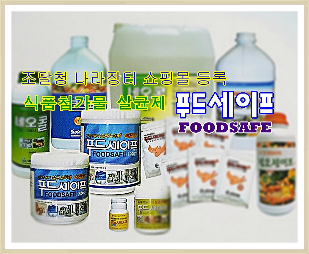상봉에스디 이미지