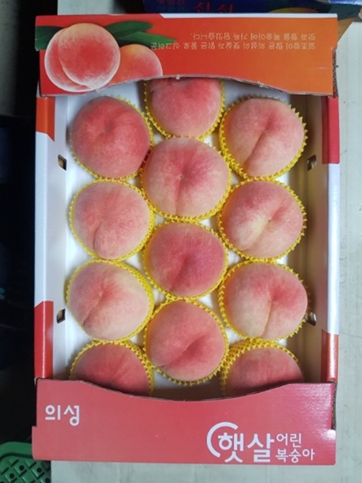 행복농원 이미지