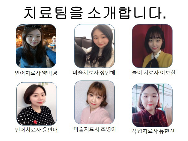 들마을어린이집 이미지