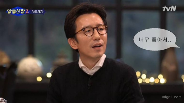 유희열 울리는 유시민의 이야기.jpg | 인스티즈