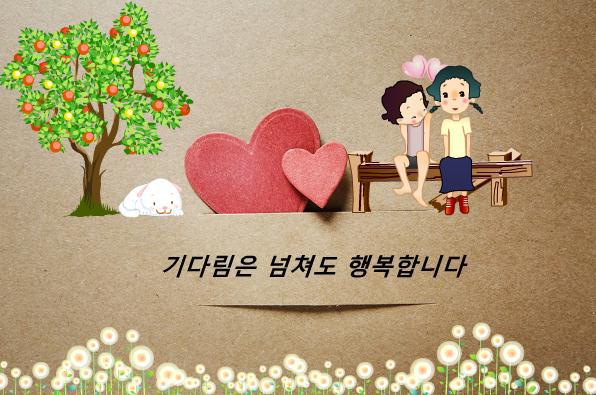 고기혁명 이미지