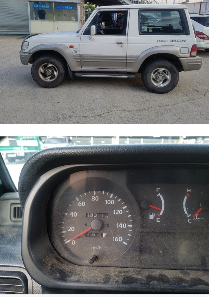 안전부란자 이미지