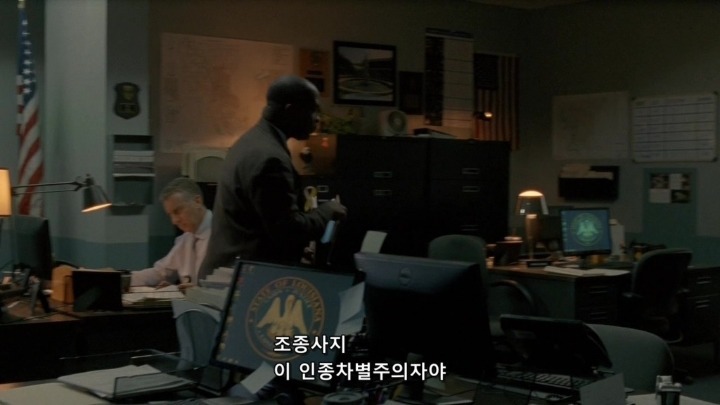 ??? : 비행기를 조종하는 흑인을 뭐라고 부르는지 알아? | 인스티즈