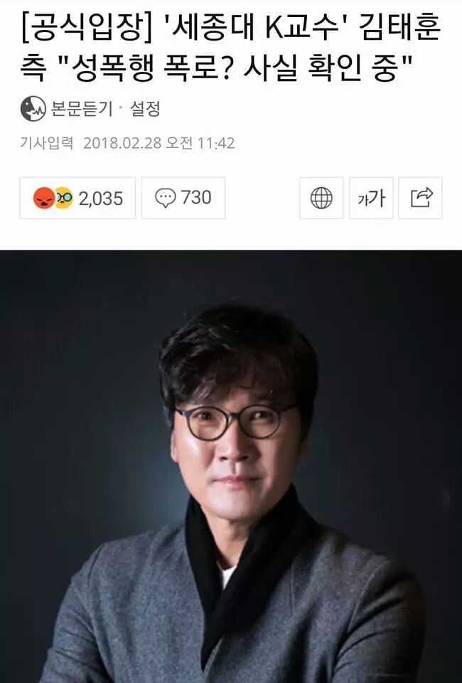 많기도 하다 | 인스티즈