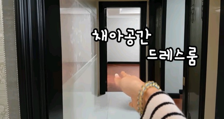 아프리카 TV 인기비제이들의 어마어마한 집 | 인스티즈