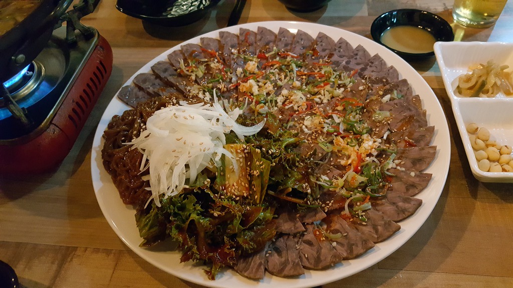혼마구로 이미지