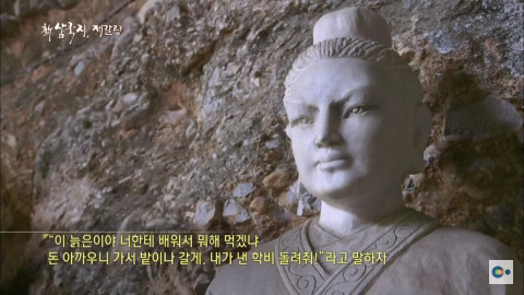 제갈량이 천재인 이유 | 인스티즈
