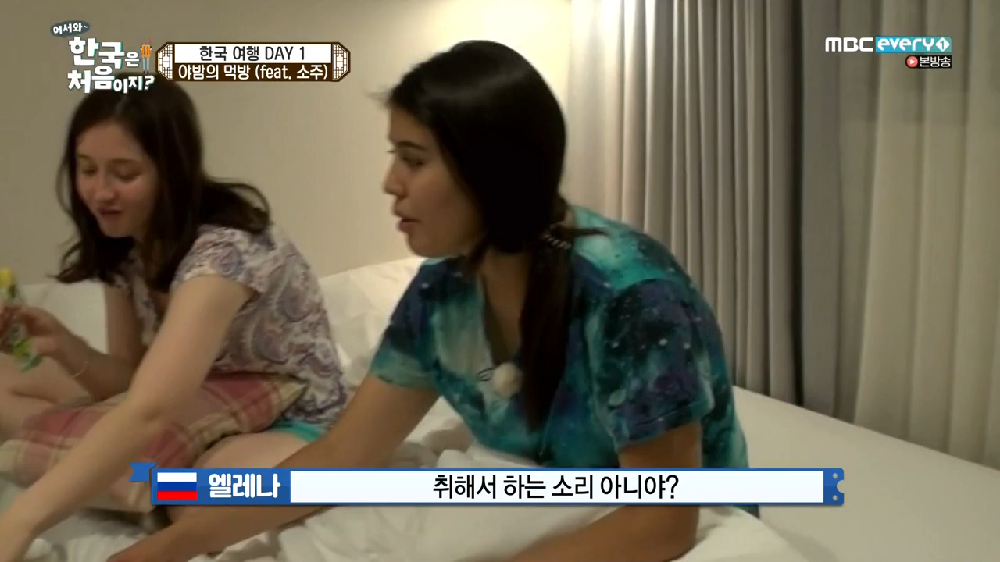 한국 소주를 처음 먹어본 러시아 여자들 반응 | 인스티즈