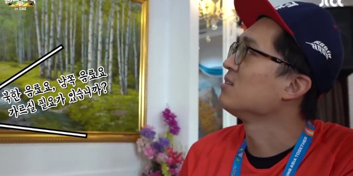 쉬지않고 게겐프레싱하는 북한 옥류관 직원.jpg | 인스티즈
