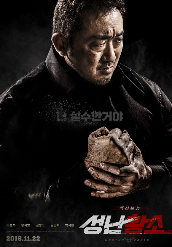 시네마플러스(주) 이미지