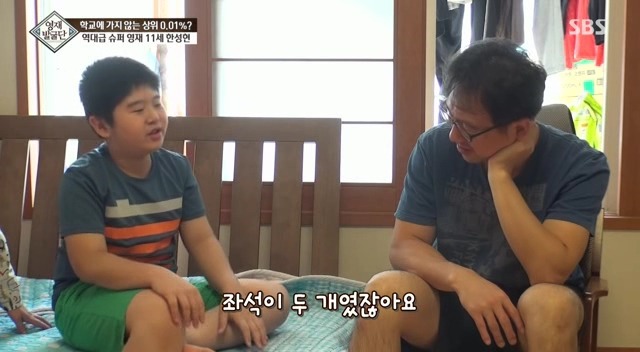 영재 아들과 영화 그래비티를 보면 일어나는 일.jpg | 인스티즈
