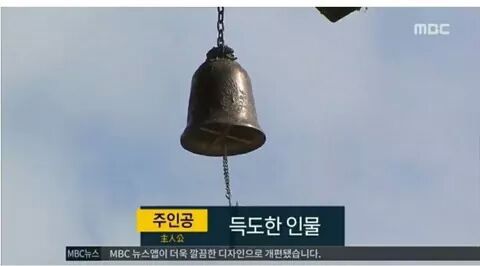 알고 보면 불교 용어인 것들.jpg | 인스티즈