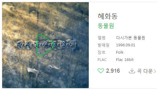대한민국 쓰리잡 레전드 ㄷㄷㄷ.jpg | 인스티즈