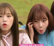 금손이 그린 아이즈원 멤버들.jpg | 인스티즈