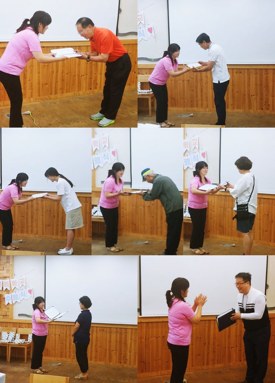 성실주택관리 이미지