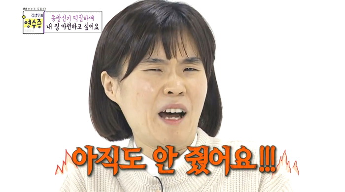 이제그만 오빠한테 CD를 되돌려받고싶은 성덕 박지선 | 인스티즈