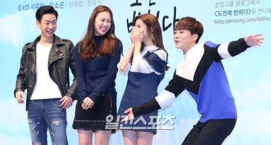 배우와 아이돌의 차이.jpgif | 인스티즈