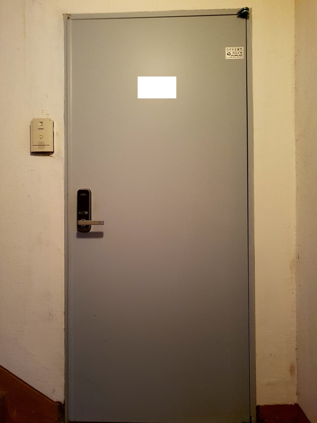 한림여자중학교 이미지