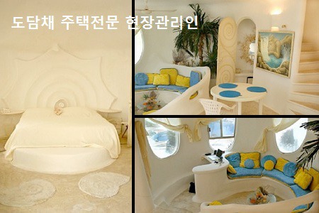 동화인테리어 이미지