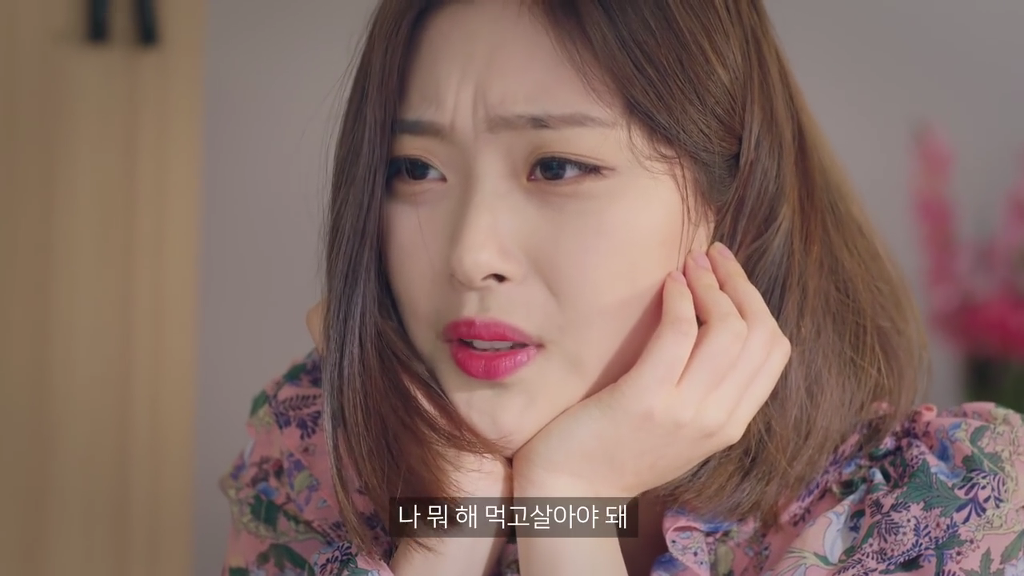 현실반영 는 흔한 웹드라마 남녀주인공.jpg (feat. 결혼) | 인스티즈