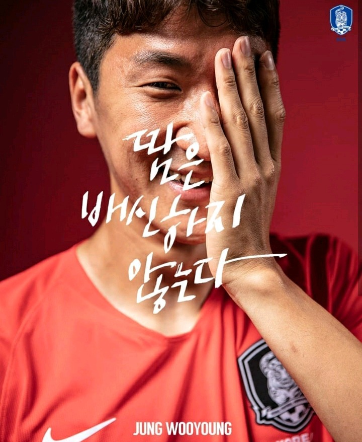 경기 3시간전 다시보는 대한민국 대표팀 23인 출사표.jpg | 인스티즈