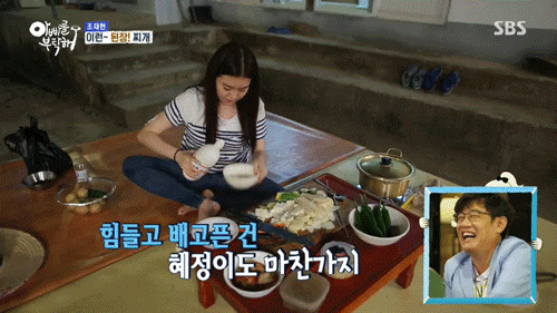 막걸리 마시는 여자 연예인들.gif | 인스티즈