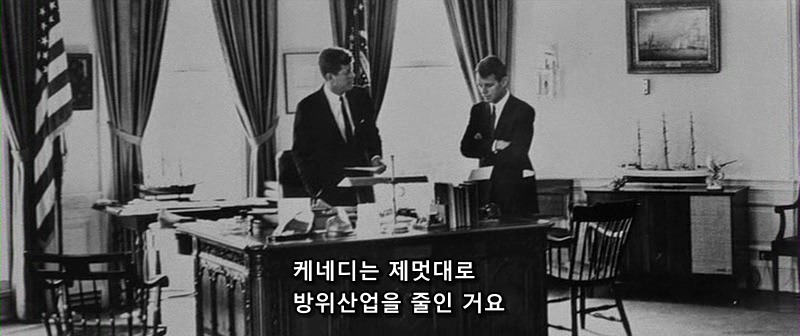 좋아하는 영화 장면중 하나 | 인스티즈