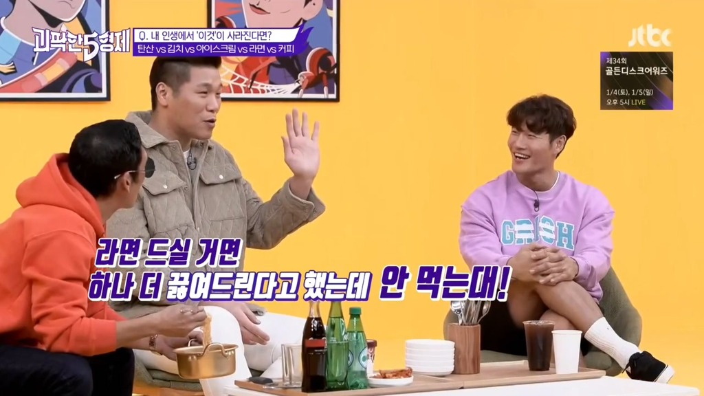 서장훈이 어릴때 아버지에게 크게 혼난 이유.jpg | 인스티즈