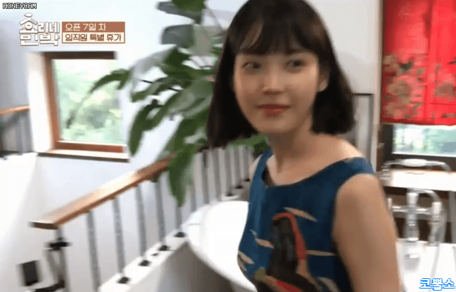 170813 효리네민박 아이유짤gif | 인스티즈