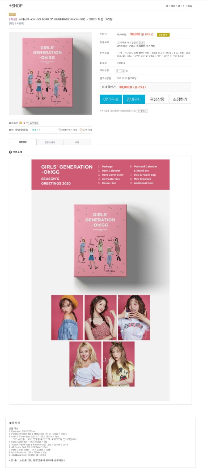 9978A7365DBF0F110124BC