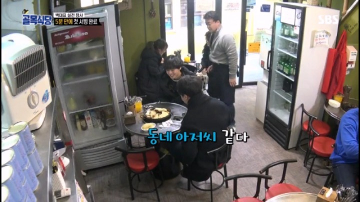 시간단축 하는법 알려주려 백종원이 직접 장사함 | 인스티즈